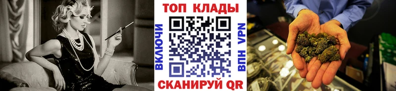 Как найти наркотики Лянтор COCAIN A PVP MDMA МЕФ Каннабис
