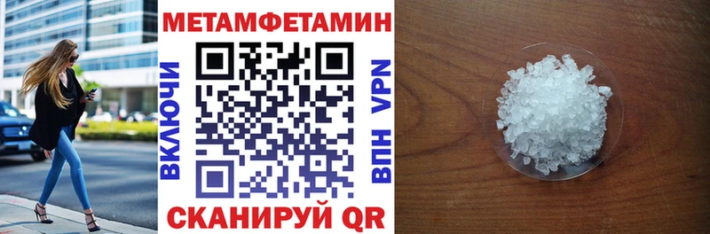 купить наркоту  Лянтор  АМФЕТАМИН 98% 