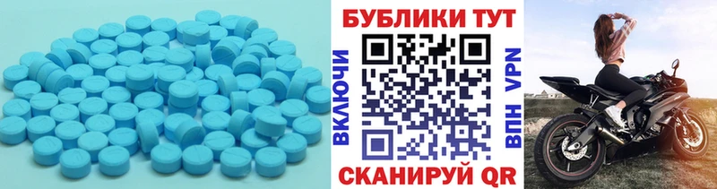 Ecstasy Punisher где купить наркотик Лянтор