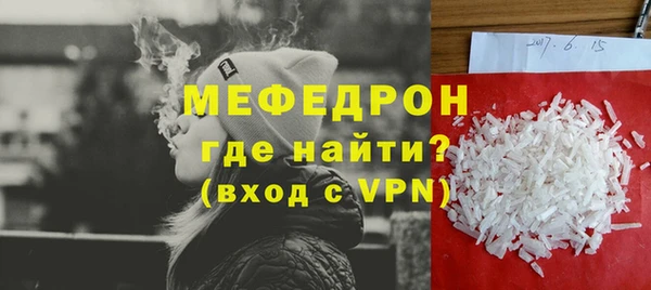 эйфоретик Кодинск