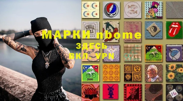МДМА Козельск