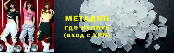 МДМА Козельск