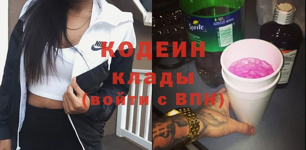 кокаин колумбия Козловка