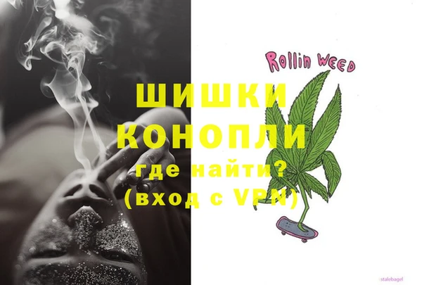 эйфоретик Кодинск