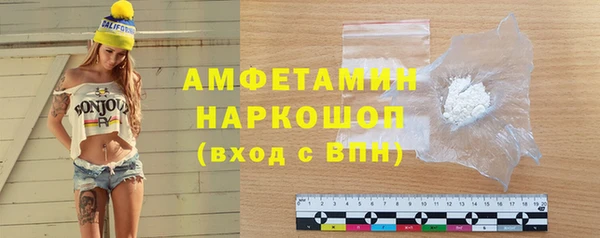 МДМА Козельск