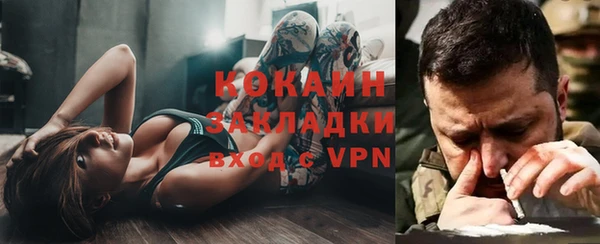 МДМА Козельск