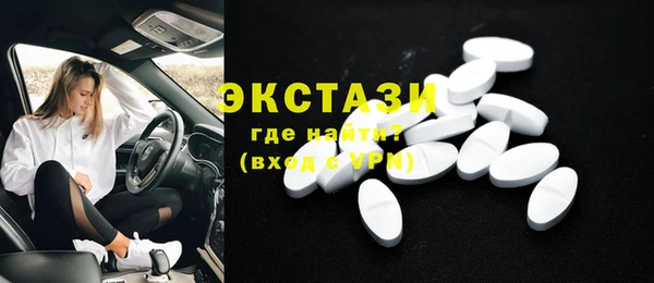 МДМА Козельск