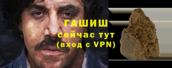 МДМА Козельск