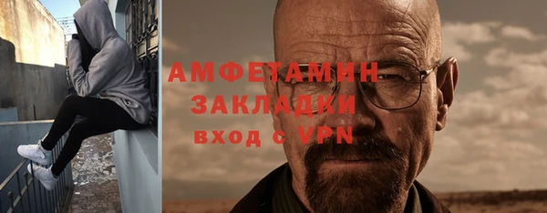 кокаин колумбия Козловка