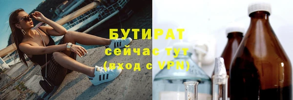 МДМА Козельск