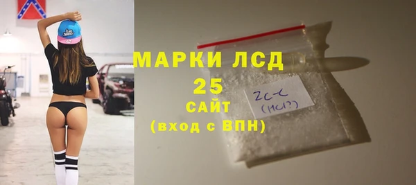 эйфоретик Кодинск