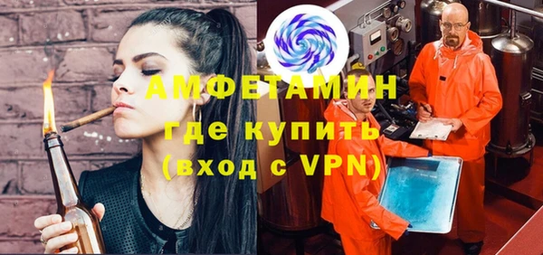 кокаин колумбия Козловка