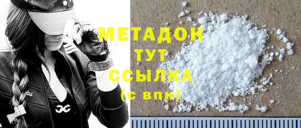 эйфоретик Кодинск
