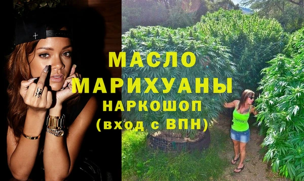 кокаин колумбия Козловка