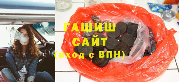 меф Дедовск
