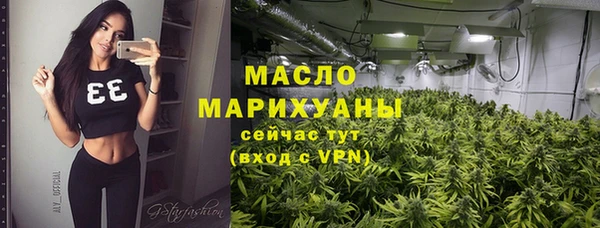 кокаин колумбия Козловка