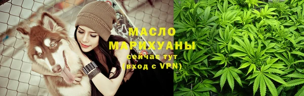 кокаин колумбия Козловка