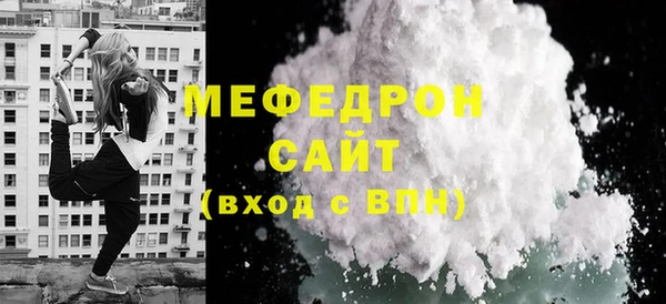 кокаин колумбия Козловка