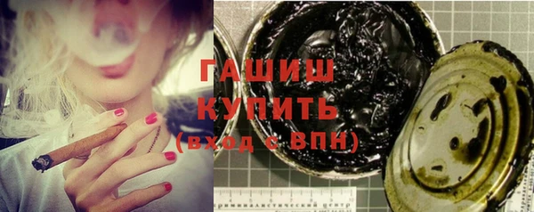 таблы Киреевск