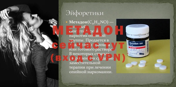 кокаин колумбия Козловка