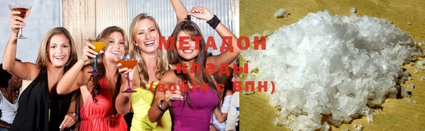 МДМА Козельск