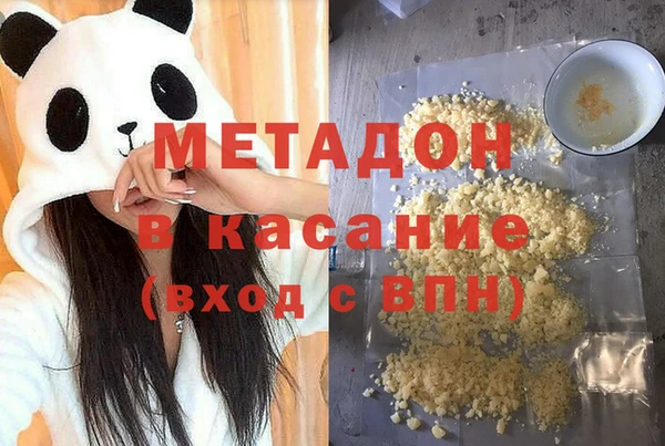MESCALINE Данков
