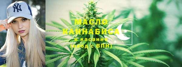 кокаин Кинешма