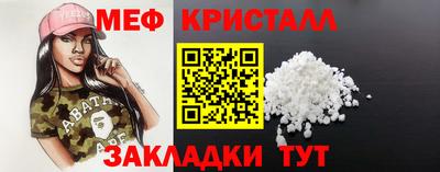 jwh Коммунар