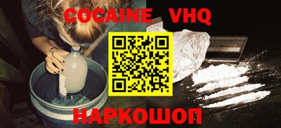 jwh Коммунар