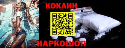 jwh Коммунар