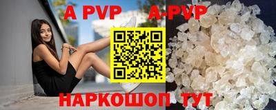 jwh Коммунар