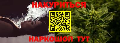 jwh Коммунар