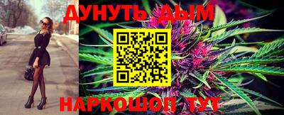 jwh Коммунар