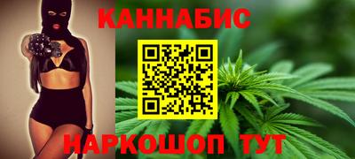 jwh Коммунар