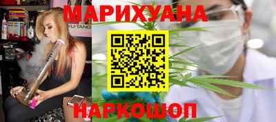 а пвп мука Комсомольск-на-Амуре