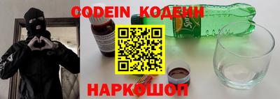 jwh Коммунар