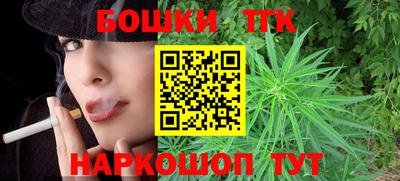 jwh Коммунар