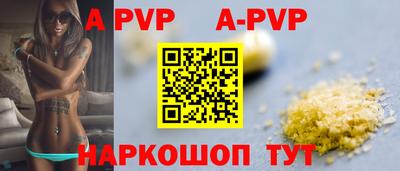 jwh Коммунар