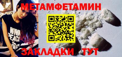 jwh Коммунар
