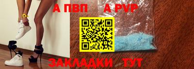 jwh Коммунар