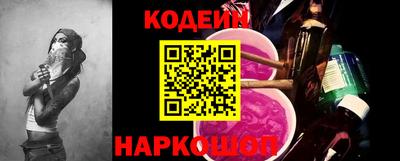 jwh Коммунар