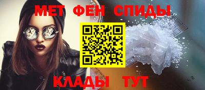 гашишное масло Конаково