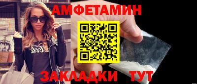 гашишное масло Конаково