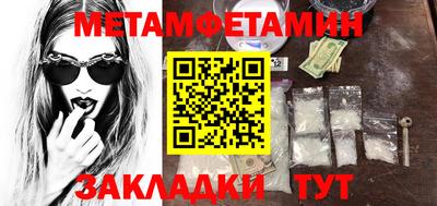 jwh Коммунар