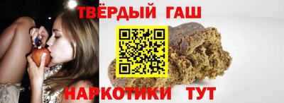 а пвп мука Комсомольск-на-Амуре
