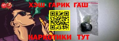 а пвп мука Комсомольск-на-Амуре