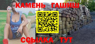 а пвп мука Комсомольск-на-Амуре
