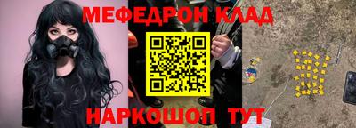 гашиш Магадан