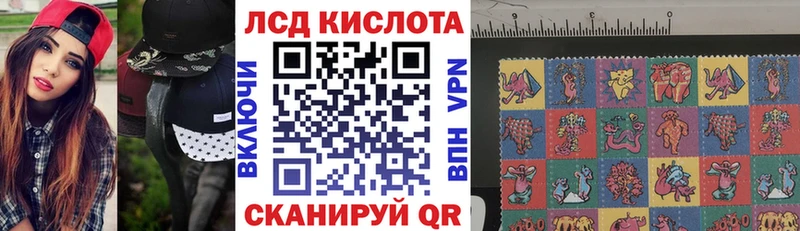 Марки N-bome 1,5мг  blacksprut tor  Лянтор  сколько стоит 